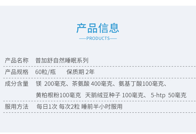手机首页_09.jpg