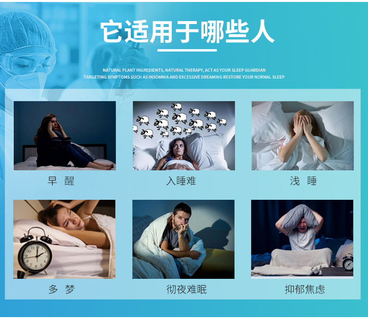 手机首页_08.jpg